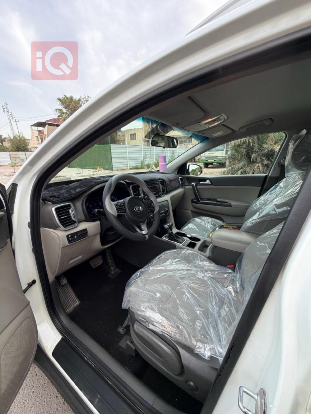 کیا سپۆرتاج